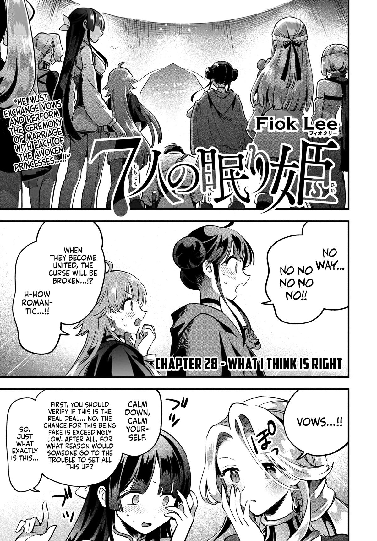 Seven Sleeping Beauties Chap 28 - Next Chap 29