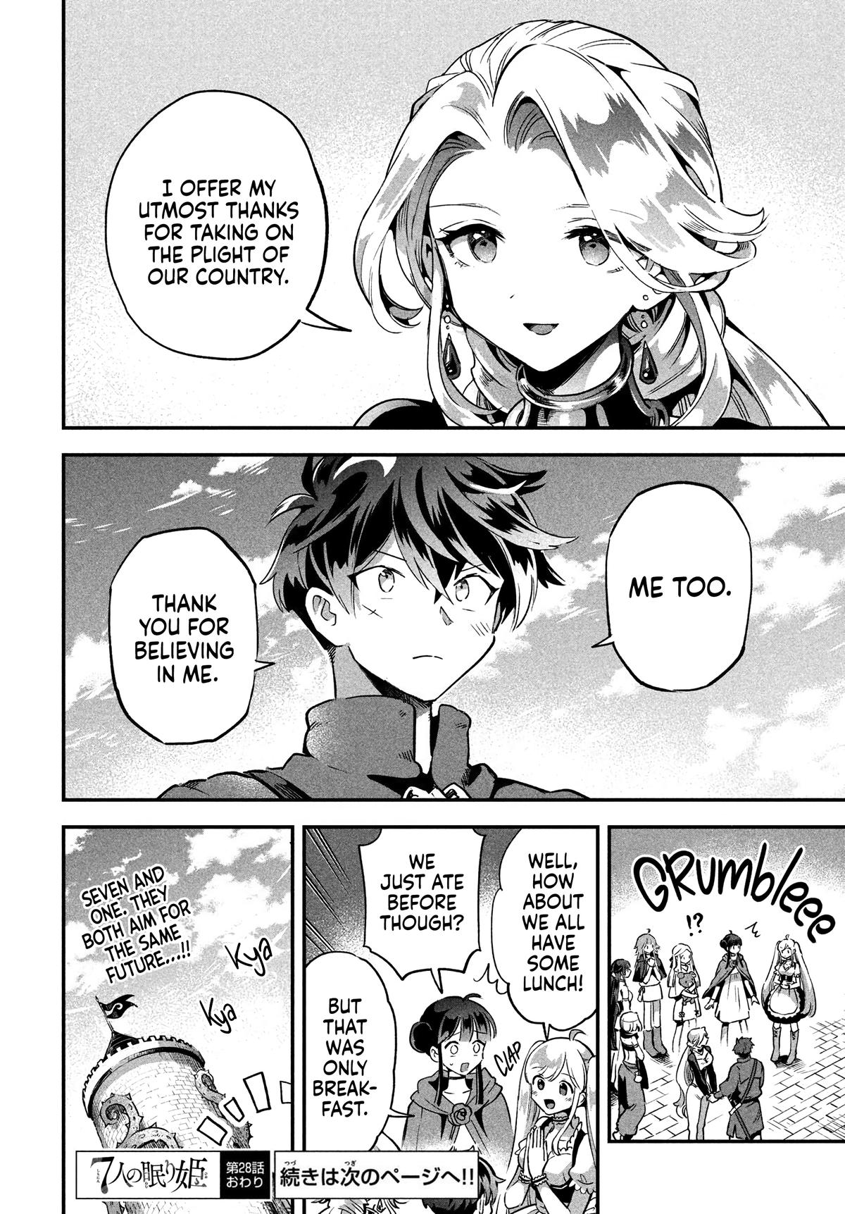 Seven Sleeping Beauties Chap 28 - Next Chap 29