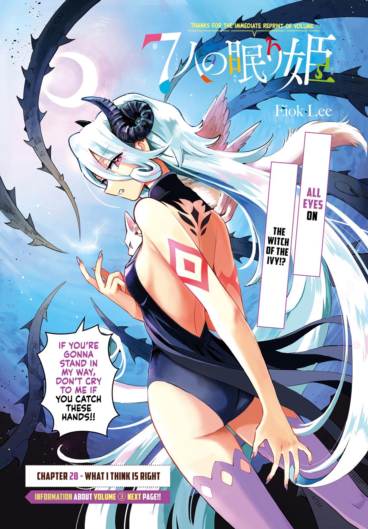 Seven Sleeping Beauties Chap 28 - Next Chap 29