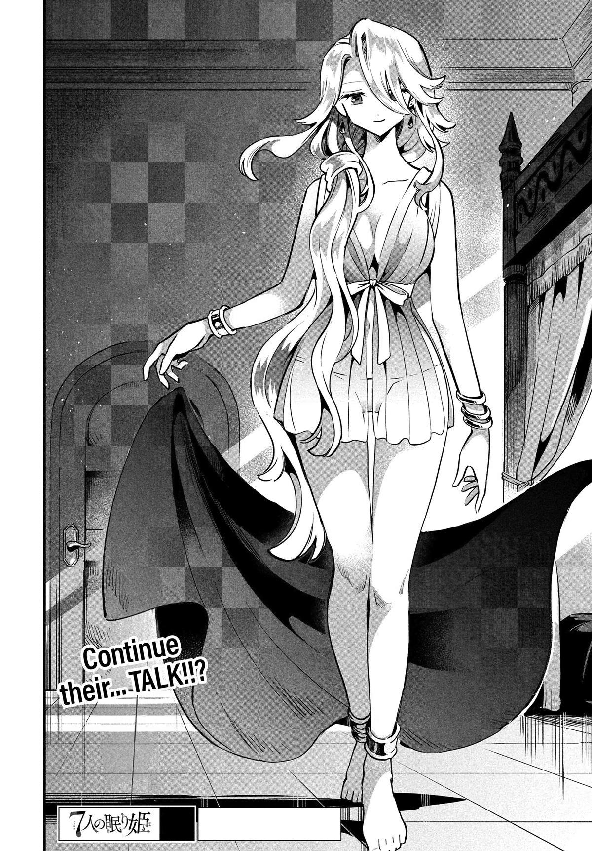 Seven Sleeping Beauties Chap 29 - Next Chap 30