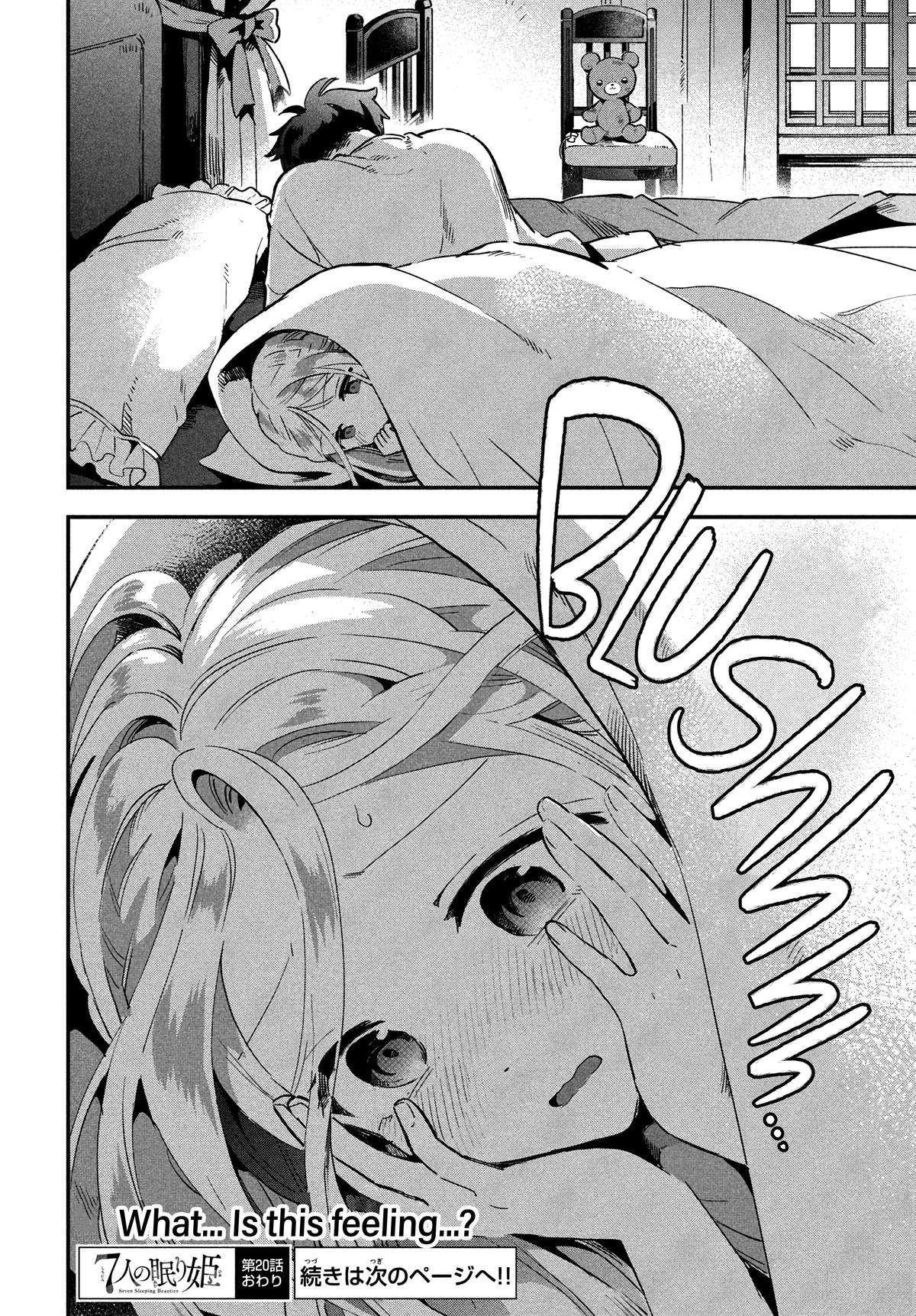 Seven Sleeping Beauties Chap 20 - Next Chap 21