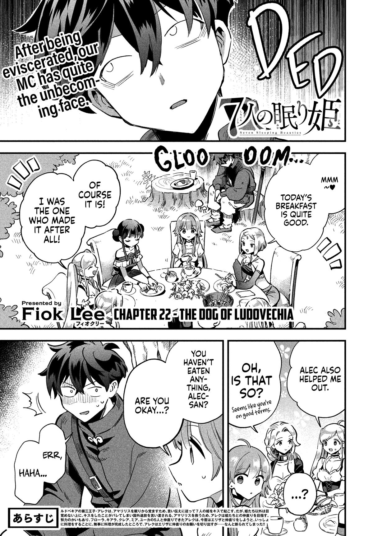 Seven Sleeping Beauties Chap 22 - Next Chap 23