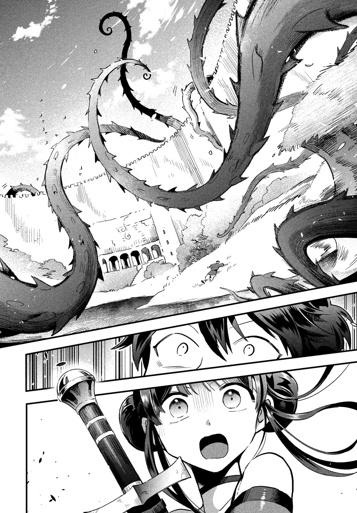 Seven Sleeping Beauties Chap 22 - Next Chap 23