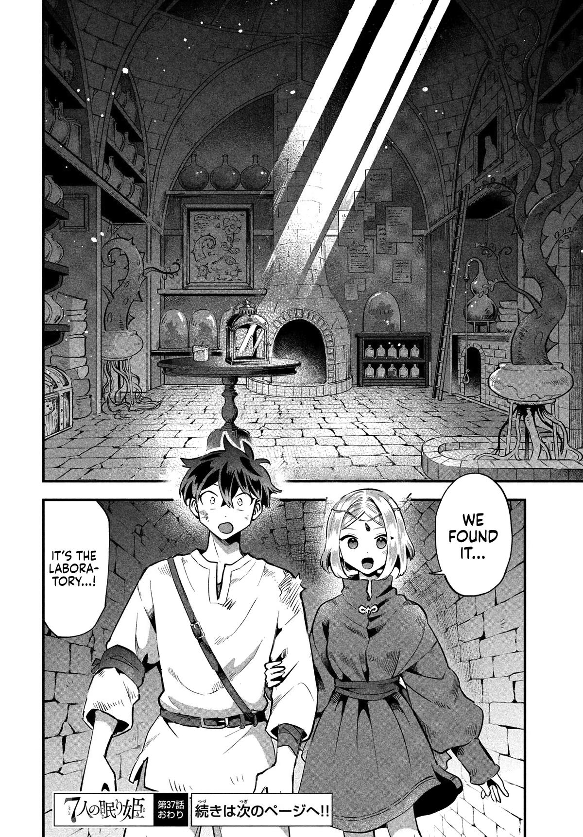 Seven Sleeping Beauties Chap 37 - Next Chap 38