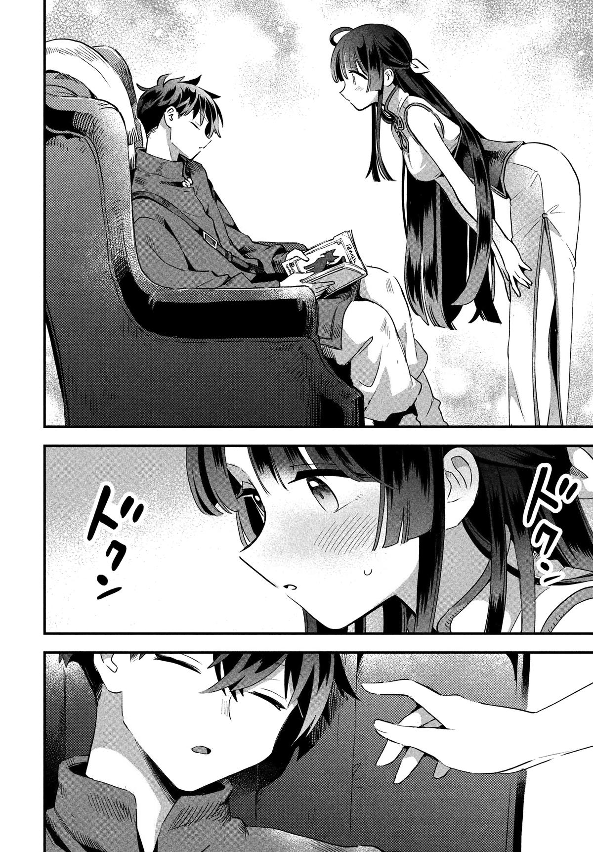 Seven Sleeping Beauties Chap 34 - Next Chap 35