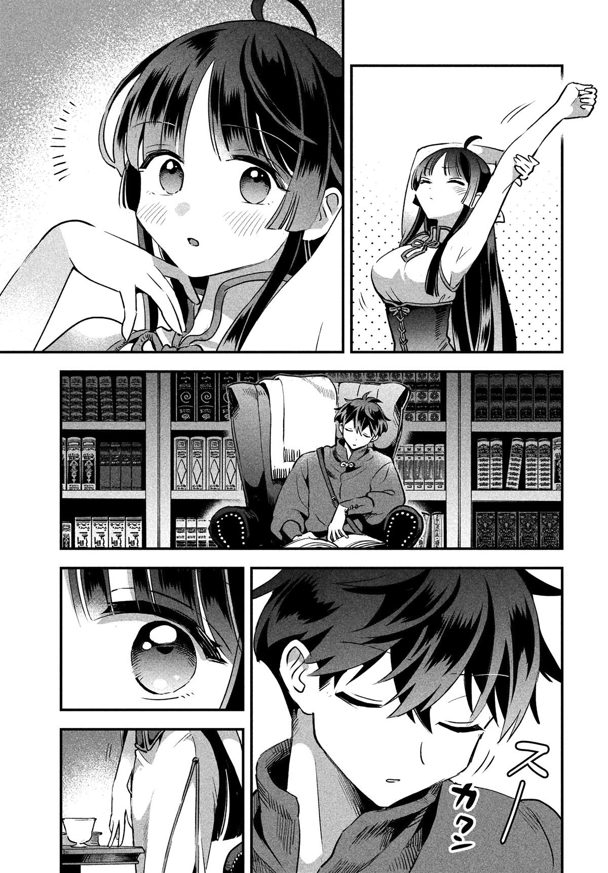 Seven Sleeping Beauties Chap 34 - Next Chap 35