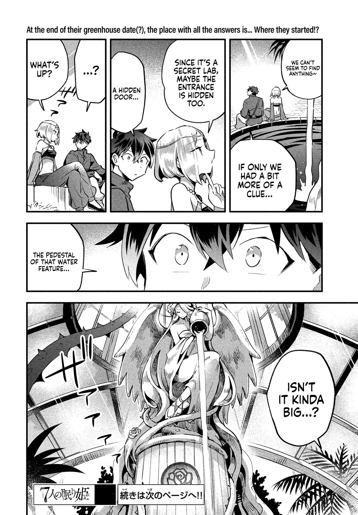 Seven Sleeping Beauties Chap 35 - Next Chap 36