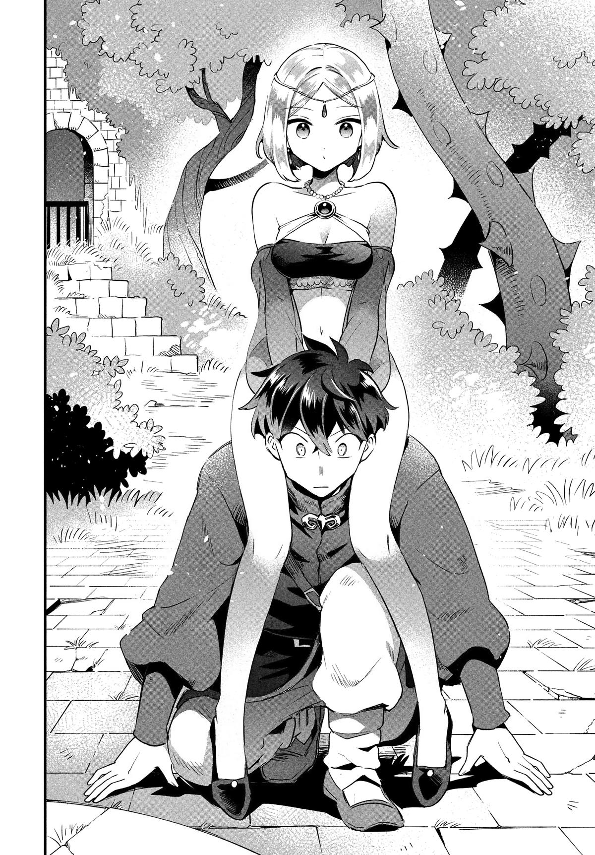 Seven Sleeping Beauties Chap 36 - Next Chap 37