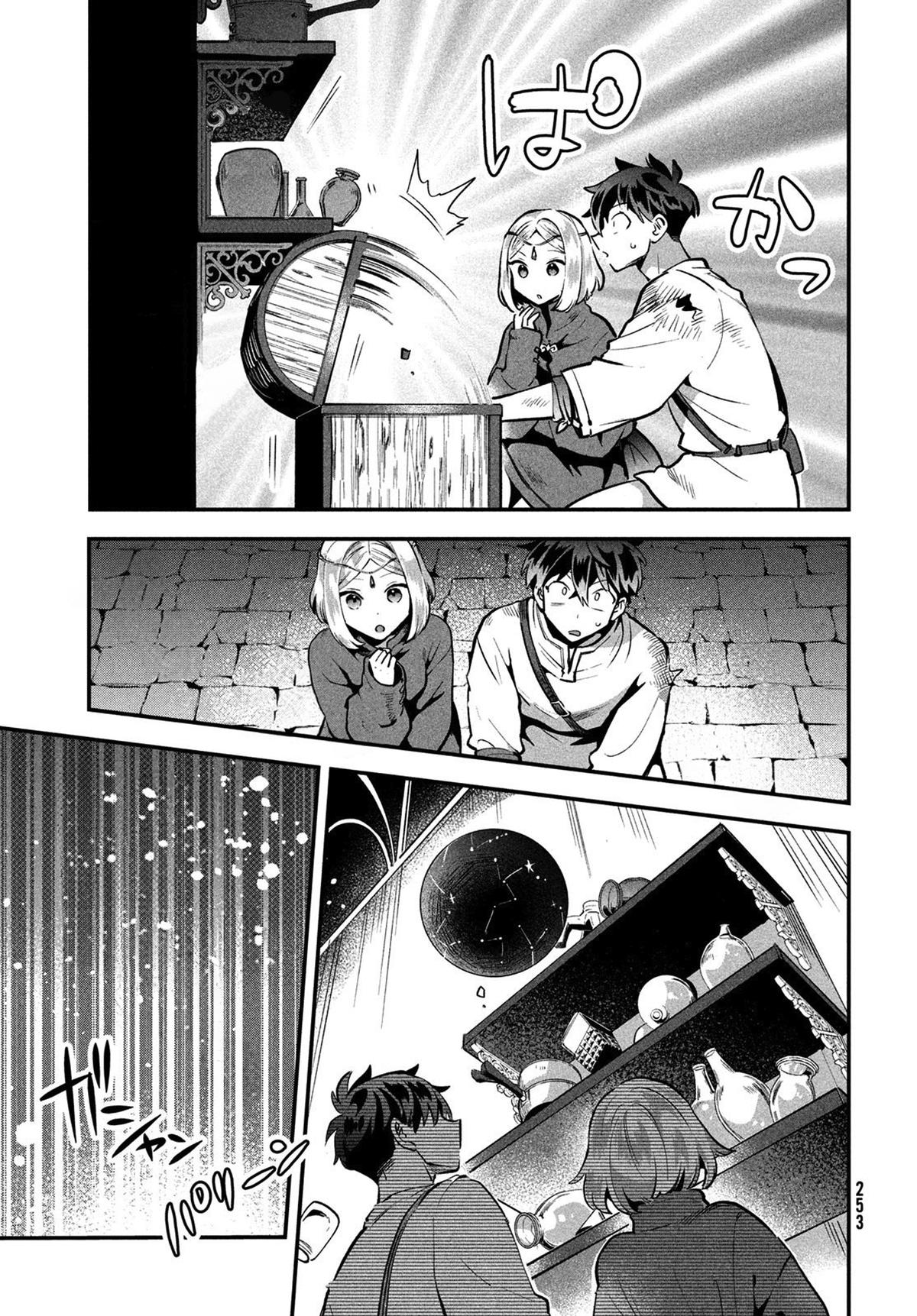 Seven Sleeping Beauties Chap 38 - Next Chap 39