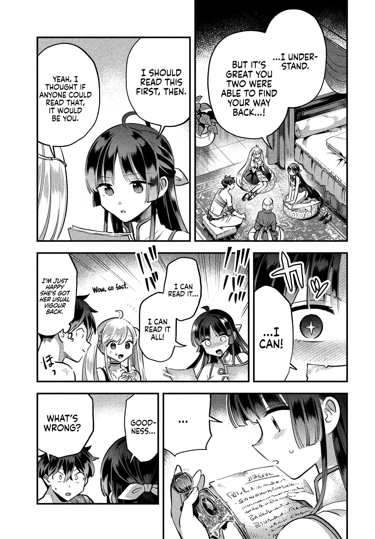 Seven Sleeping Beauties Chap 39 - Next Chap 40
