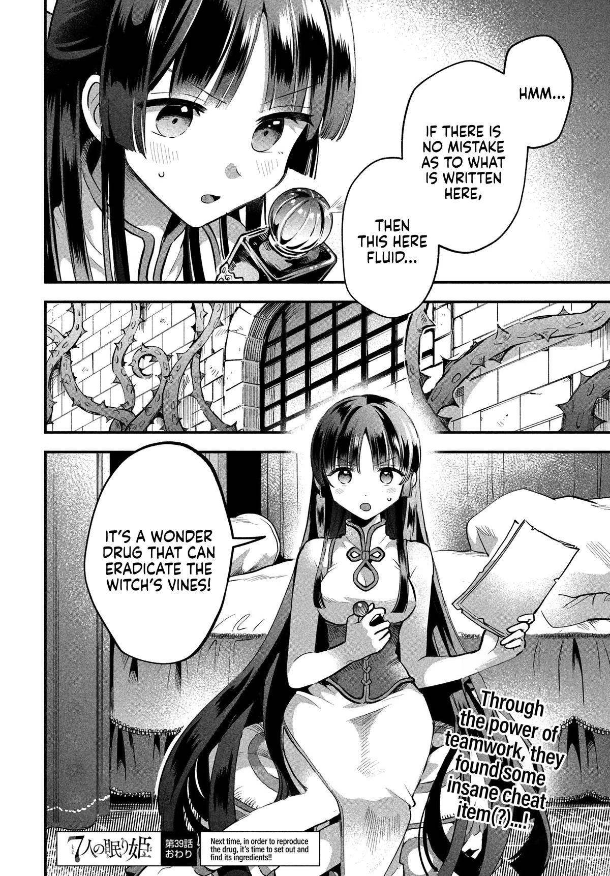 Seven Sleeping Beauties Chap 39 - Next Chap 40