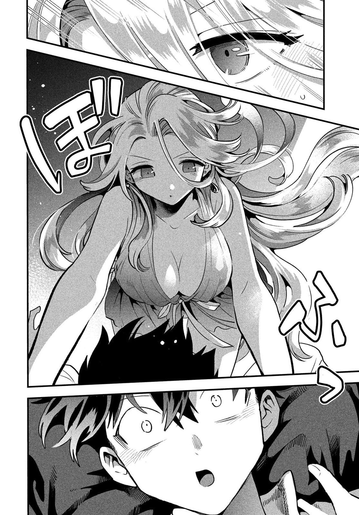 Seven Sleeping Beauties Chap 30 - Next Chap 31