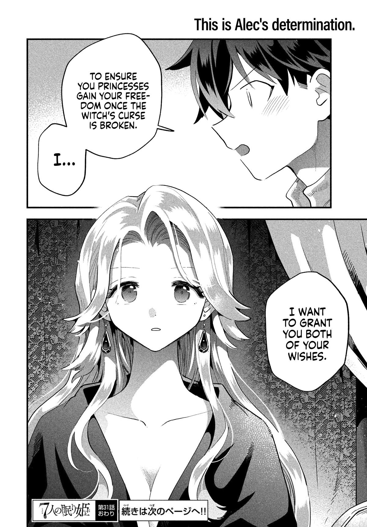 Seven Sleeping Beauties Chap 31 - Next Chap 32