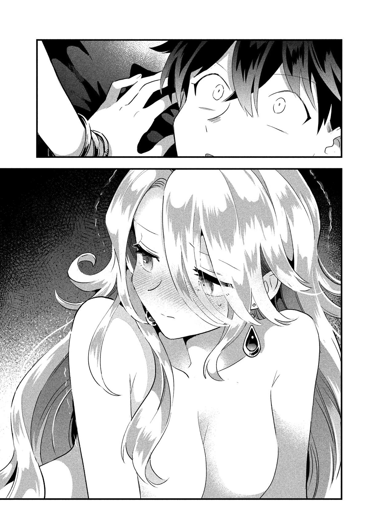 Seven Sleeping Beauties Chap 31 - Next Chap 32