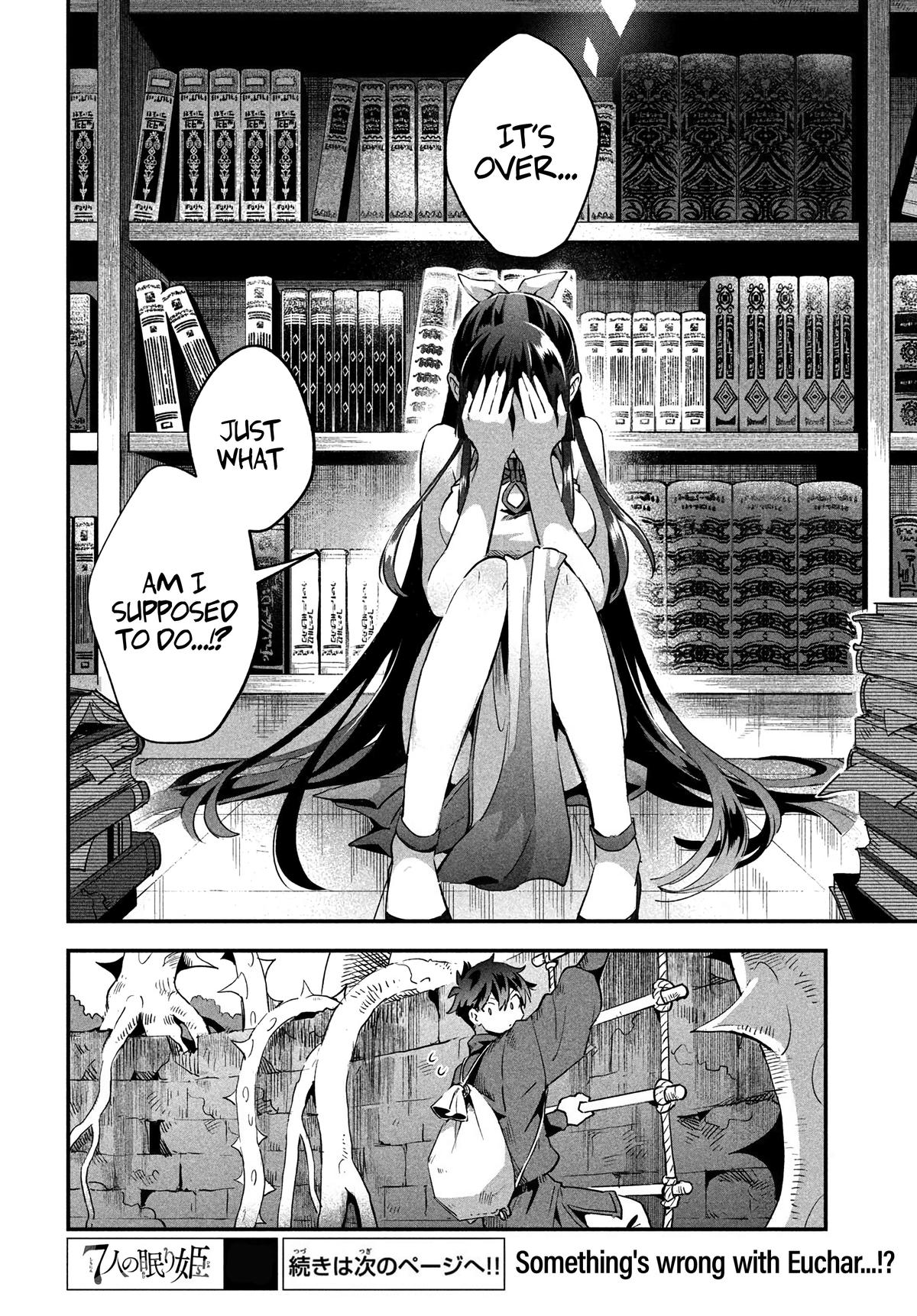 Seven Sleeping Beauties Chap 32 - Next Chap 33