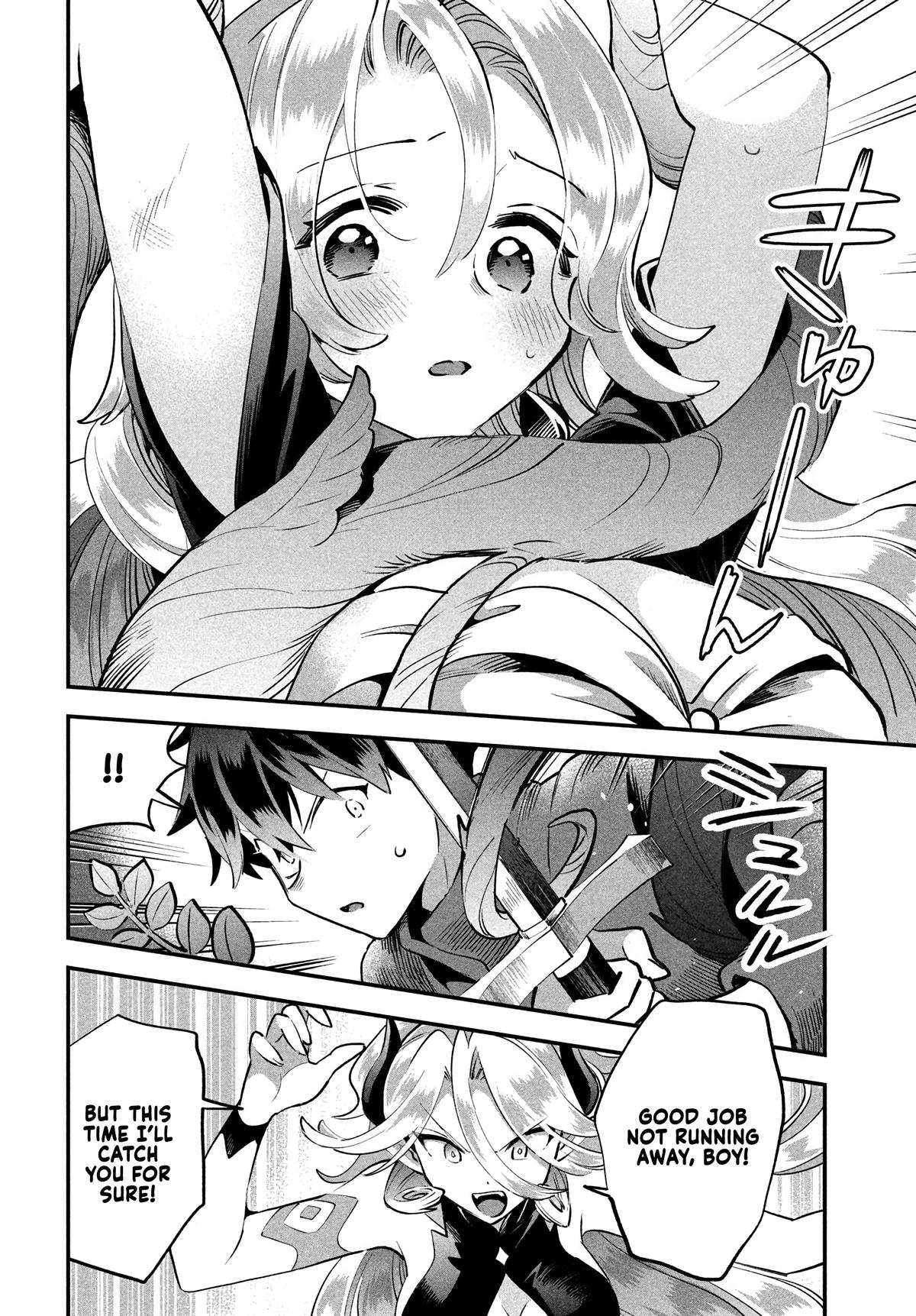 Seven Sleeping Beauties Chap 47 - Next Chap 48