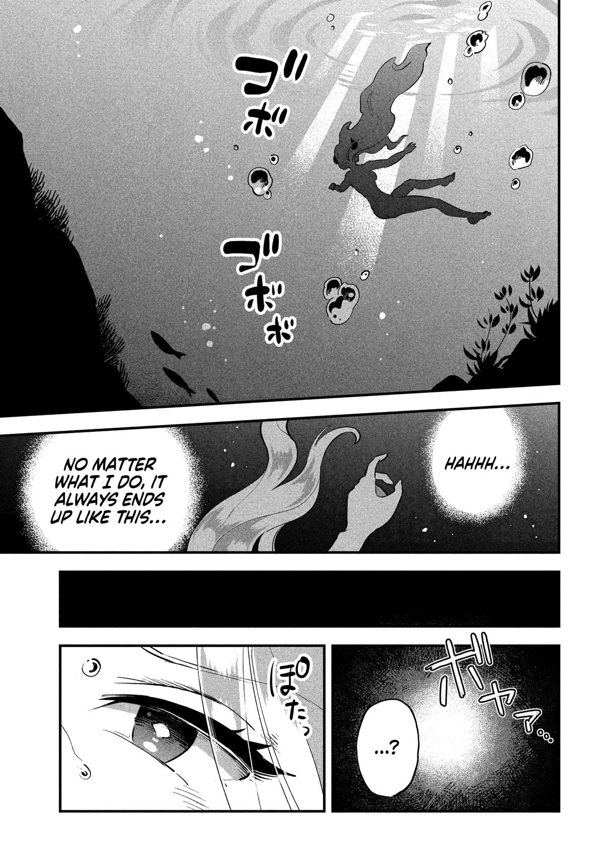 Seven Sleeping Beauties Chap 47 - Next Chap 48