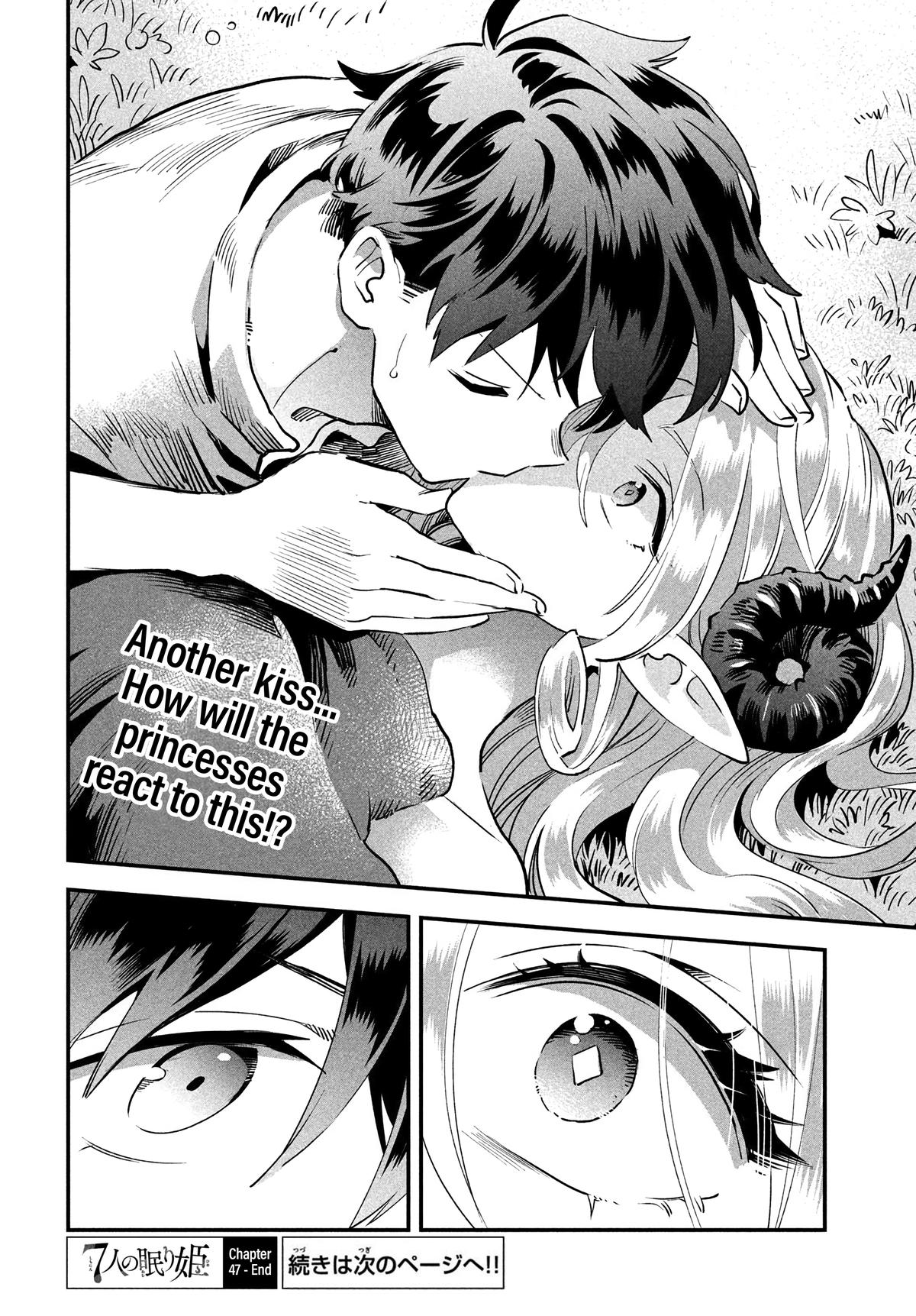Seven Sleeping Beauties Chap 47 - Next Chap 48