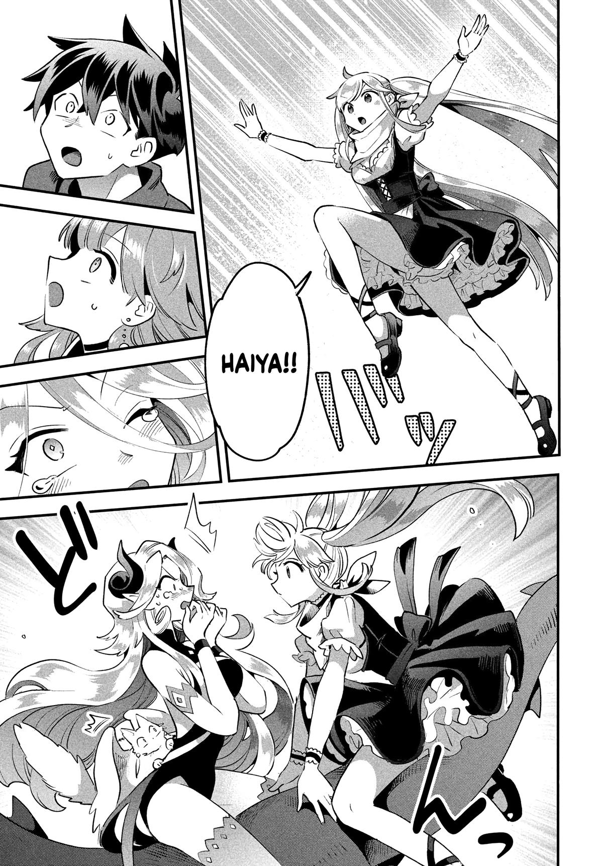 Seven Sleeping Beauties Chap 44 - Next Chap 45