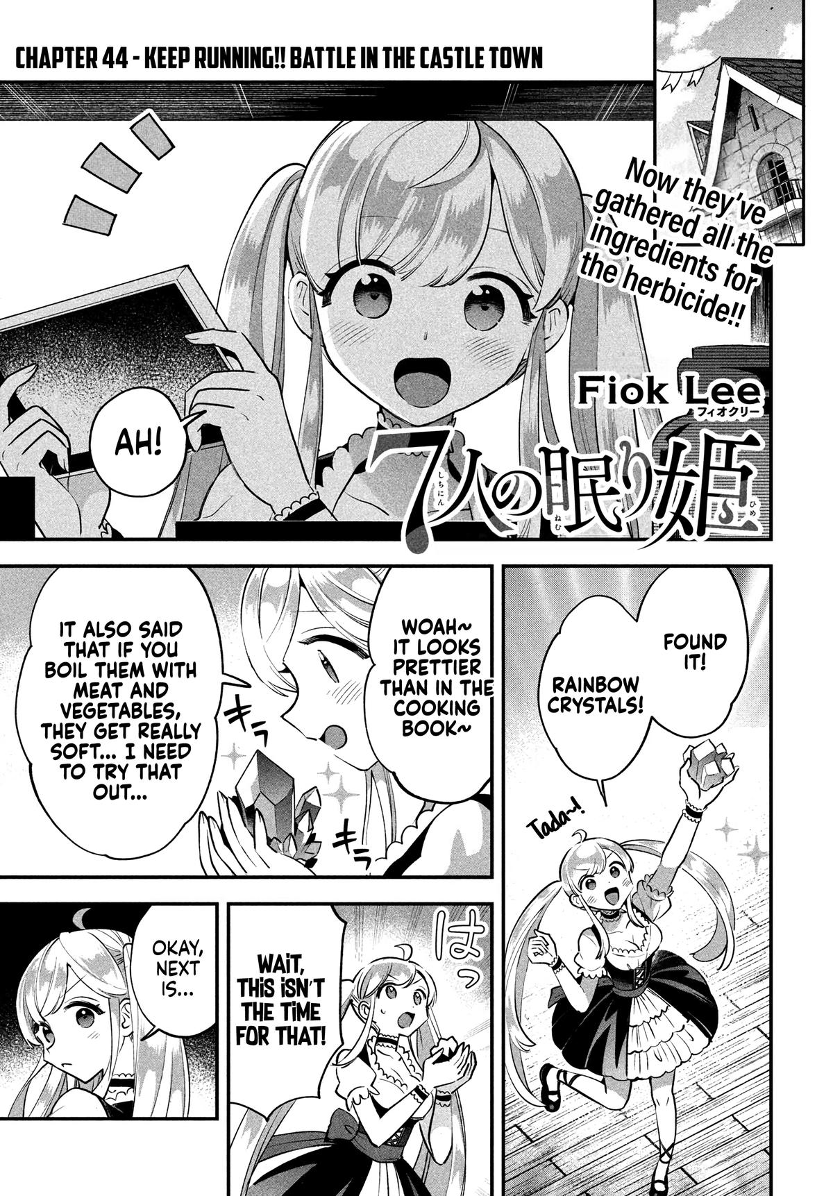 Seven Sleeping Beauties Chap 44 - Next Chap 45