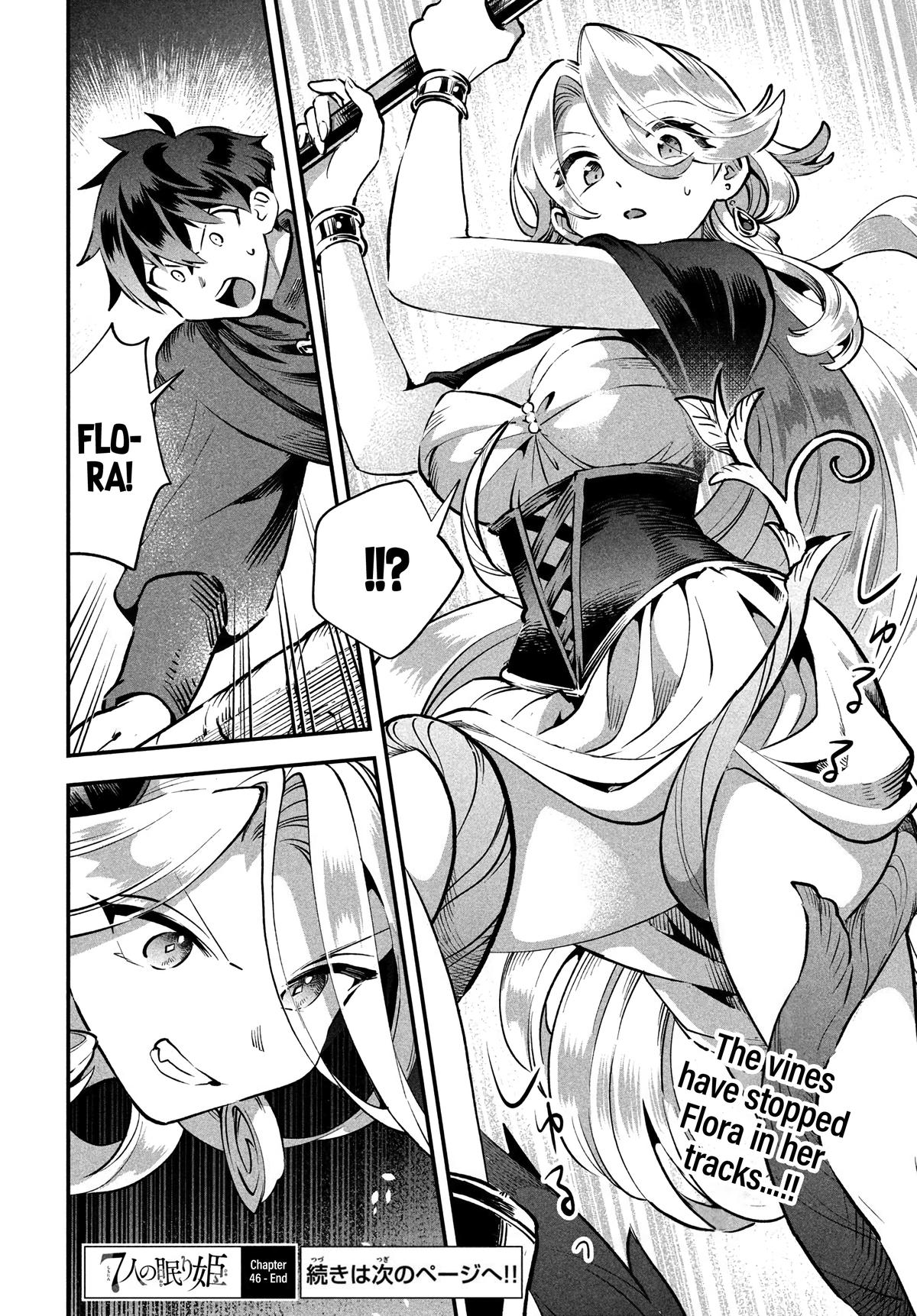 Seven Sleeping Beauties Chap 46 - Next Chap 47
