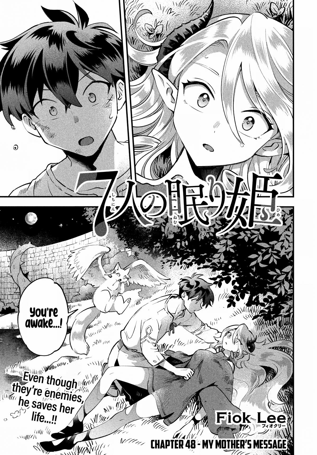 Seven Sleeping Beauties Chap 48 - Next Chap 49