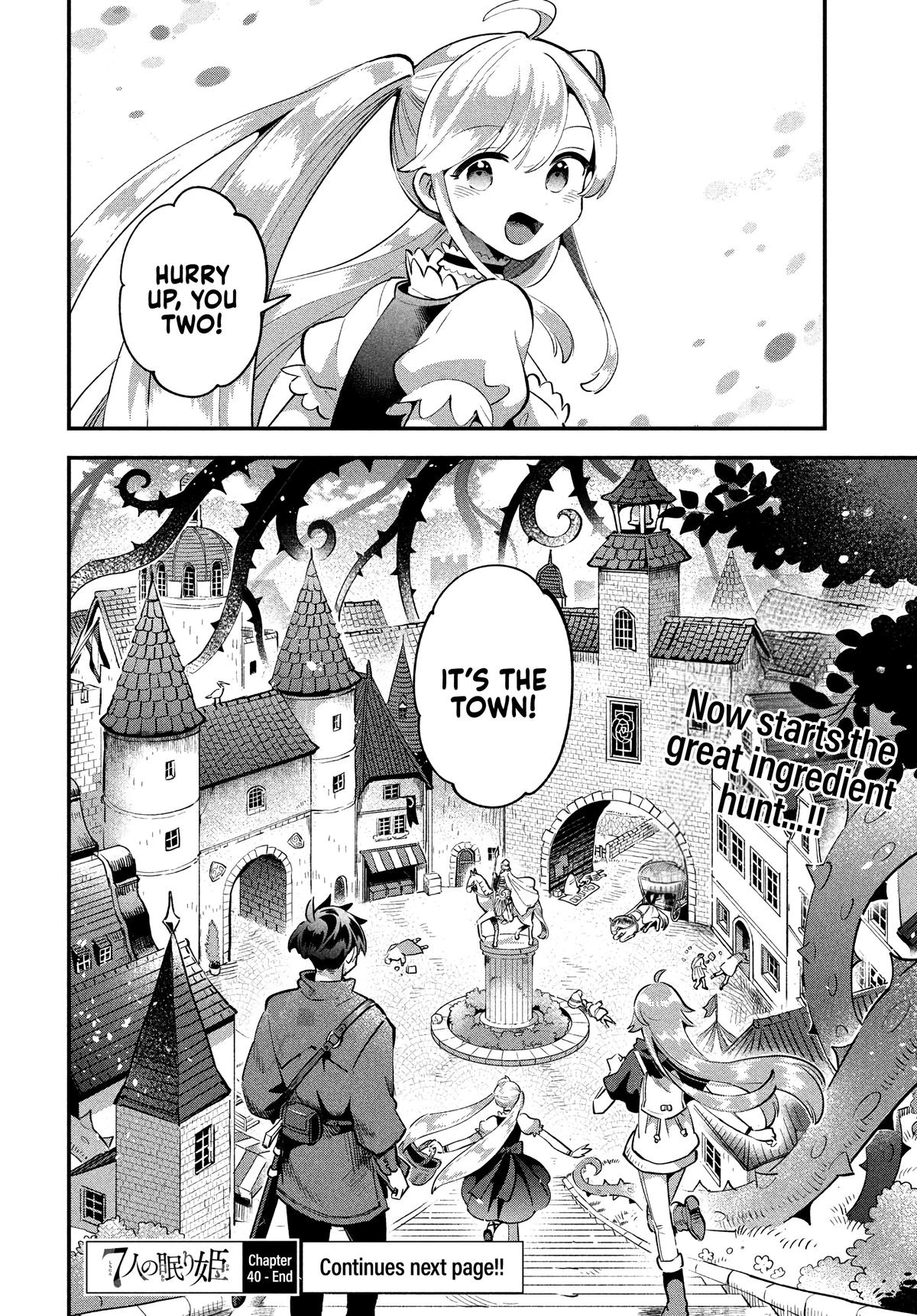 Seven Sleeping Beauties Chap 40 - Next Chap 41