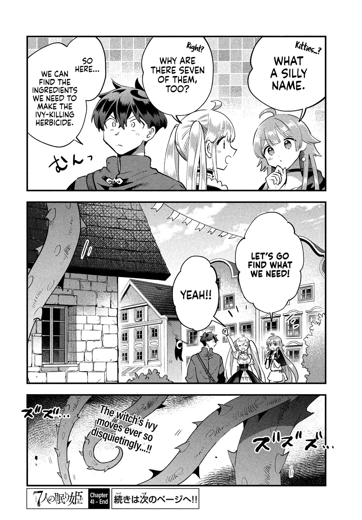 Seven Sleeping Beauties Chap 41 - Next Chap 42
