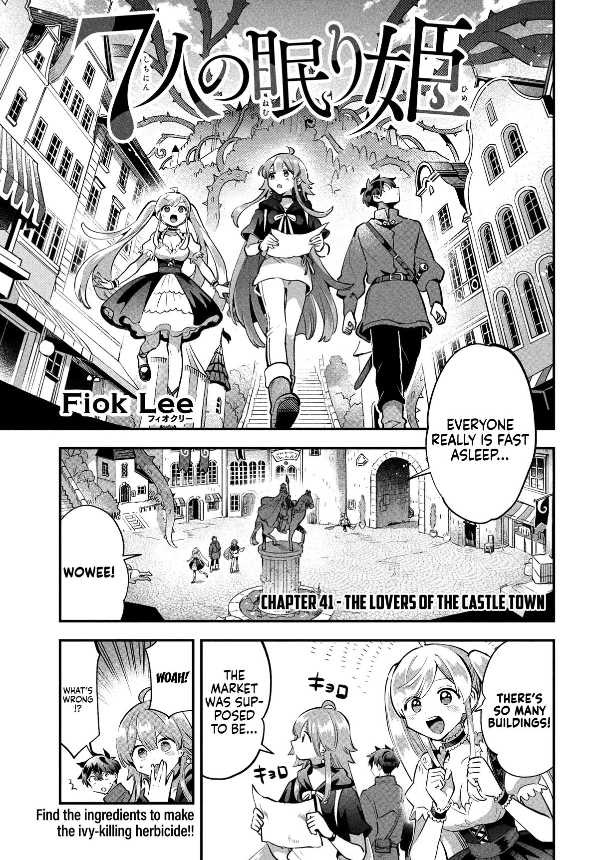 Seven Sleeping Beauties Chap 41 - Next Chap 42