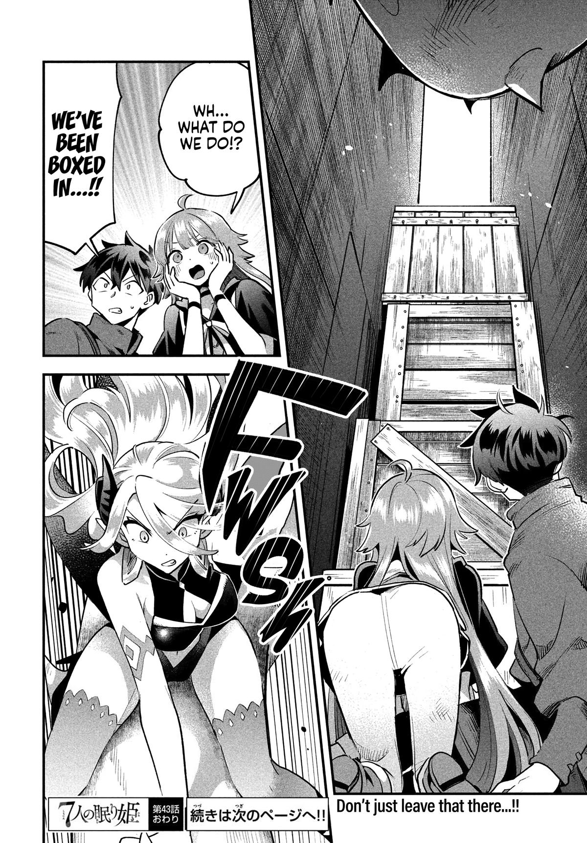 Seven Sleeping Beauties Chap 43 - Next Chap 44