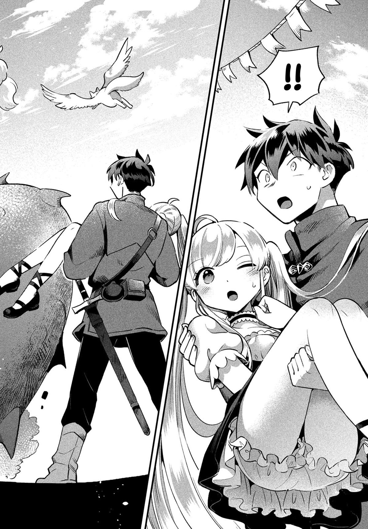 Seven Sleeping Beauties Chap 43 - Next Chap 44