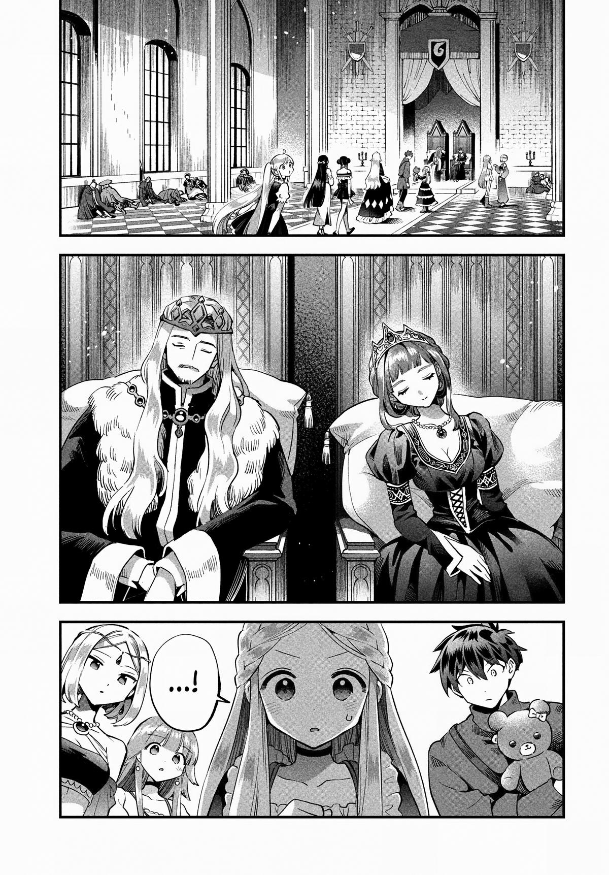 Seven Sleeping Beauties Chap 52 - Next Chap 53