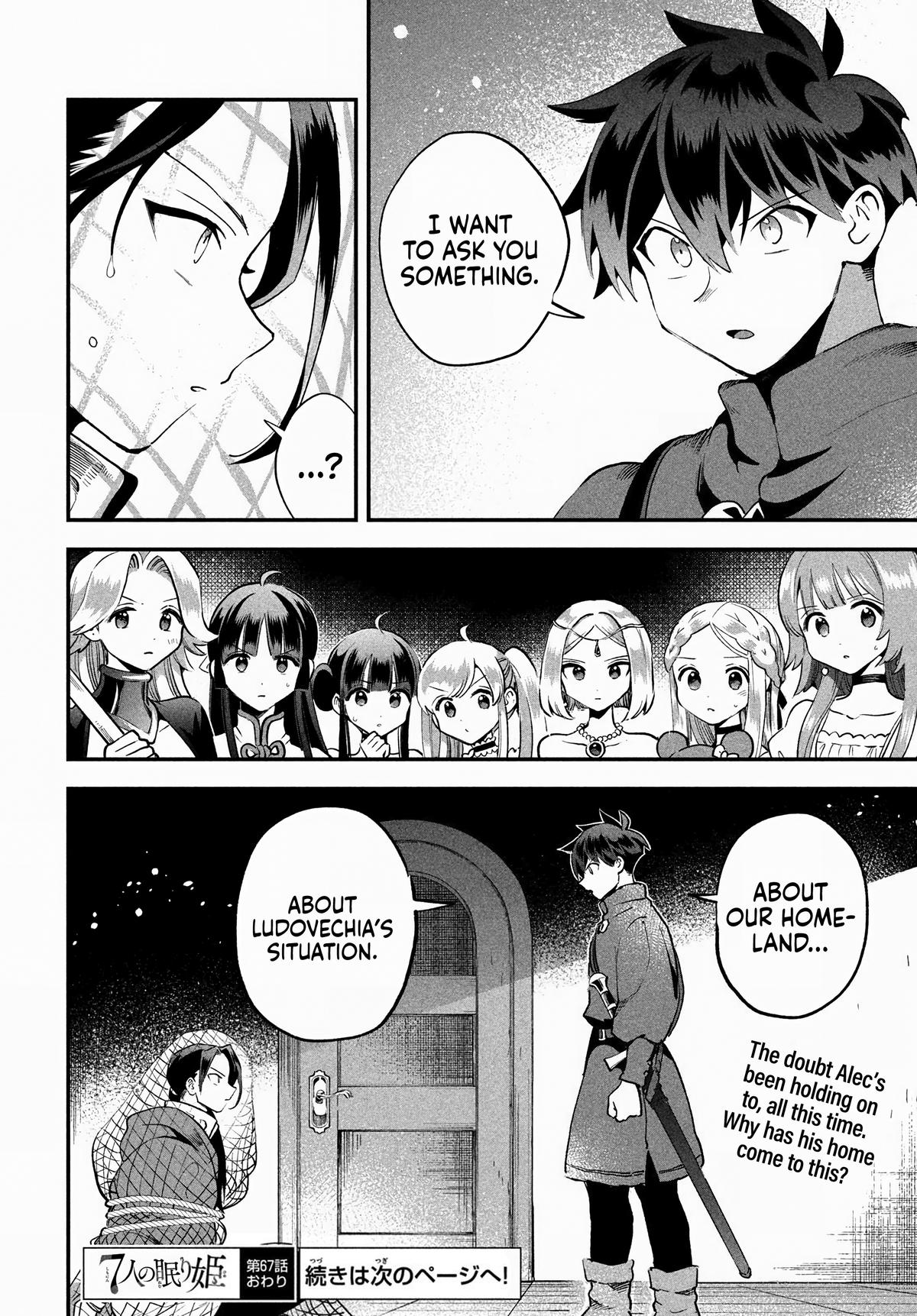 Seven Sleeping Beauties Chap 67 - Next Chap 68