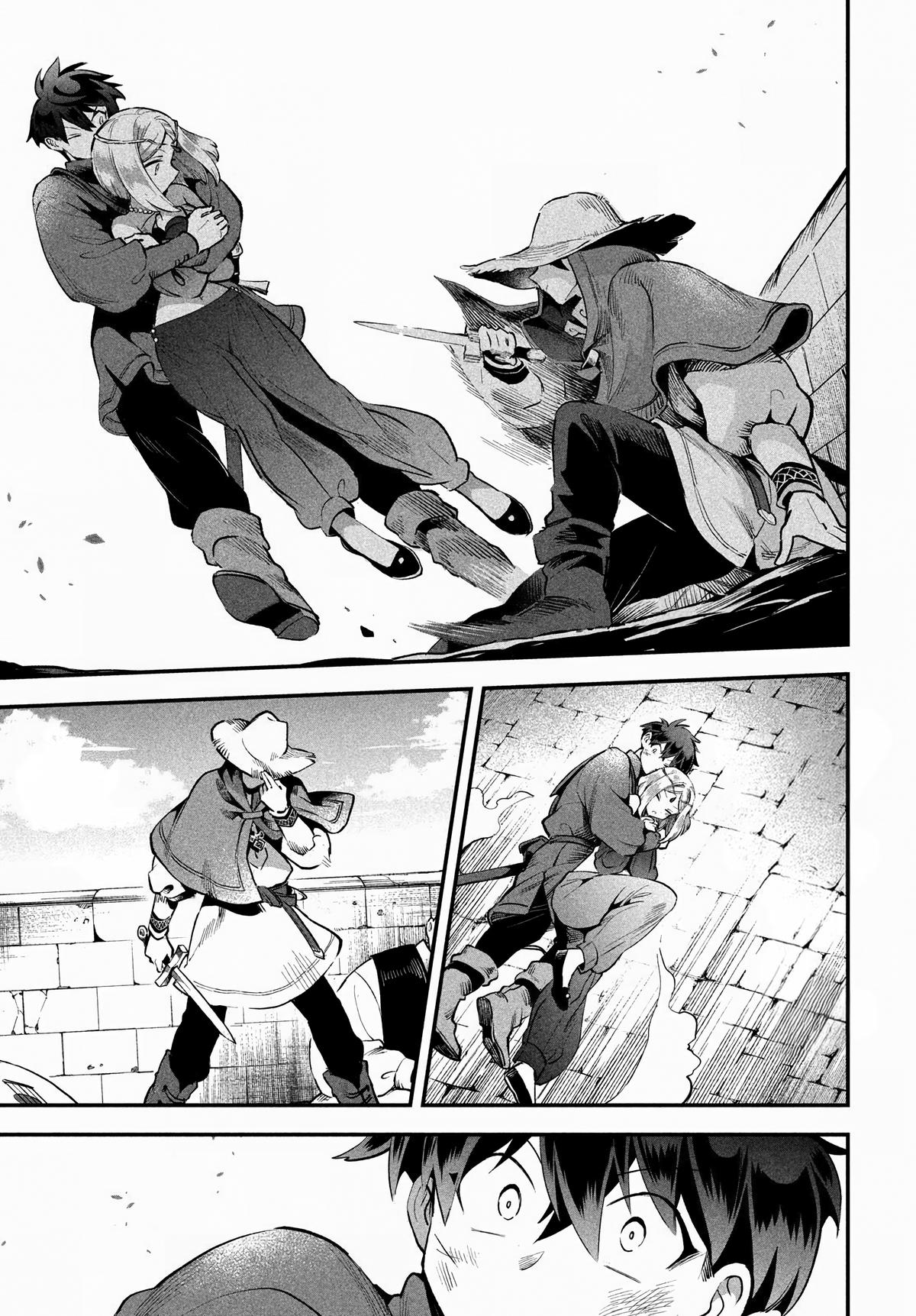 Seven Sleeping Beauties Chap 66 - Next Chap 67