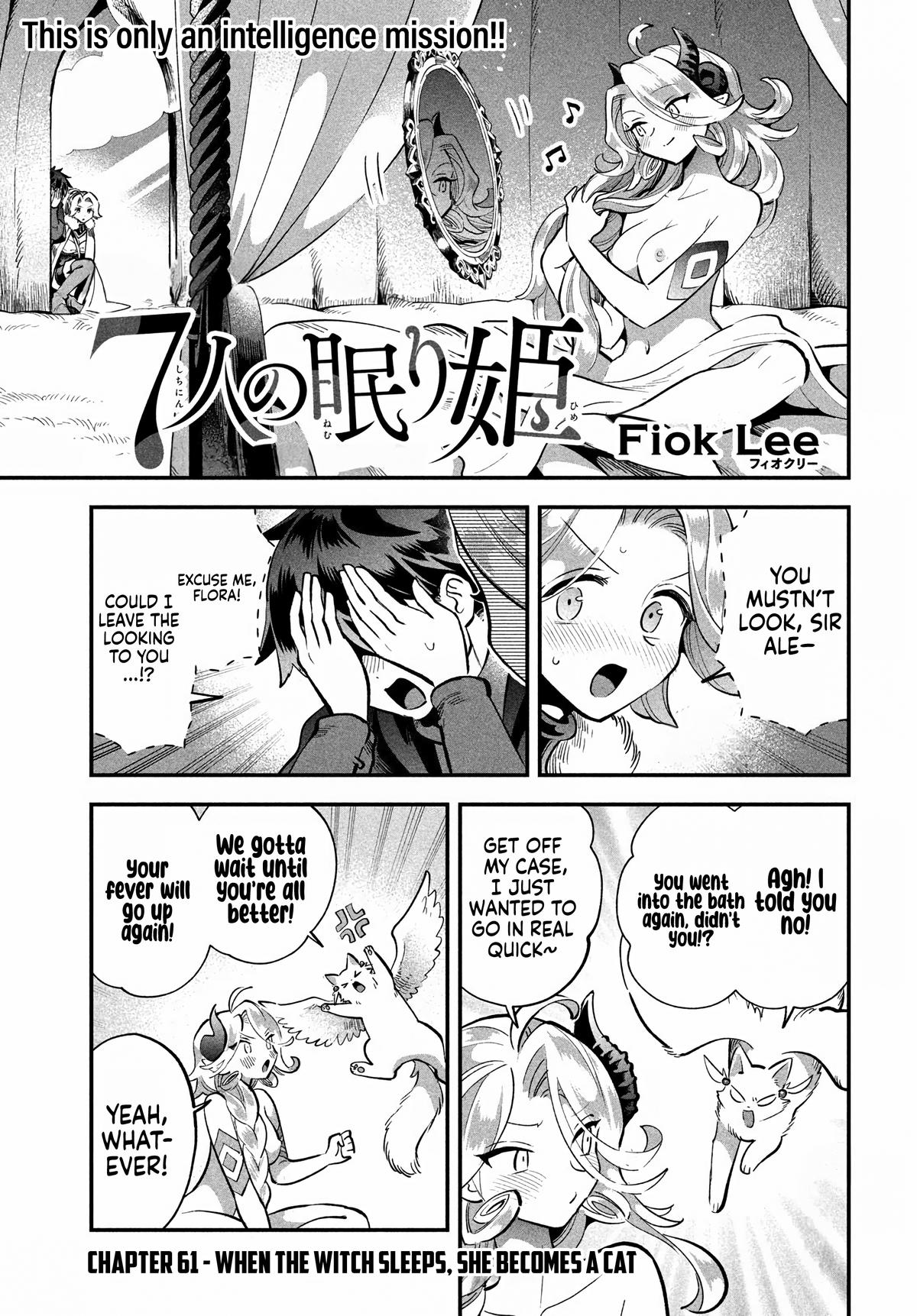 Seven Sleeping Beauties Chap 61 - Next Chap 62