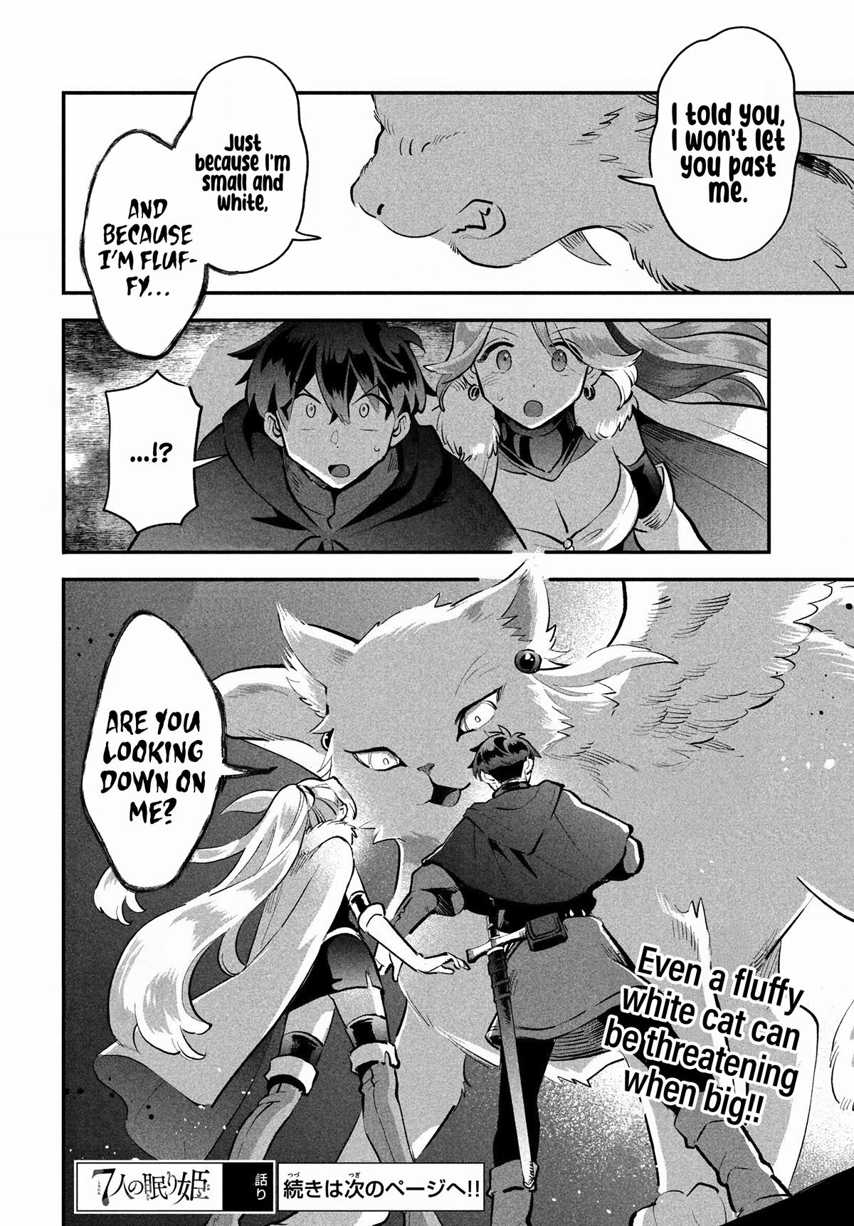 Seven Sleeping Beauties Chap 62 - Next Chap 63