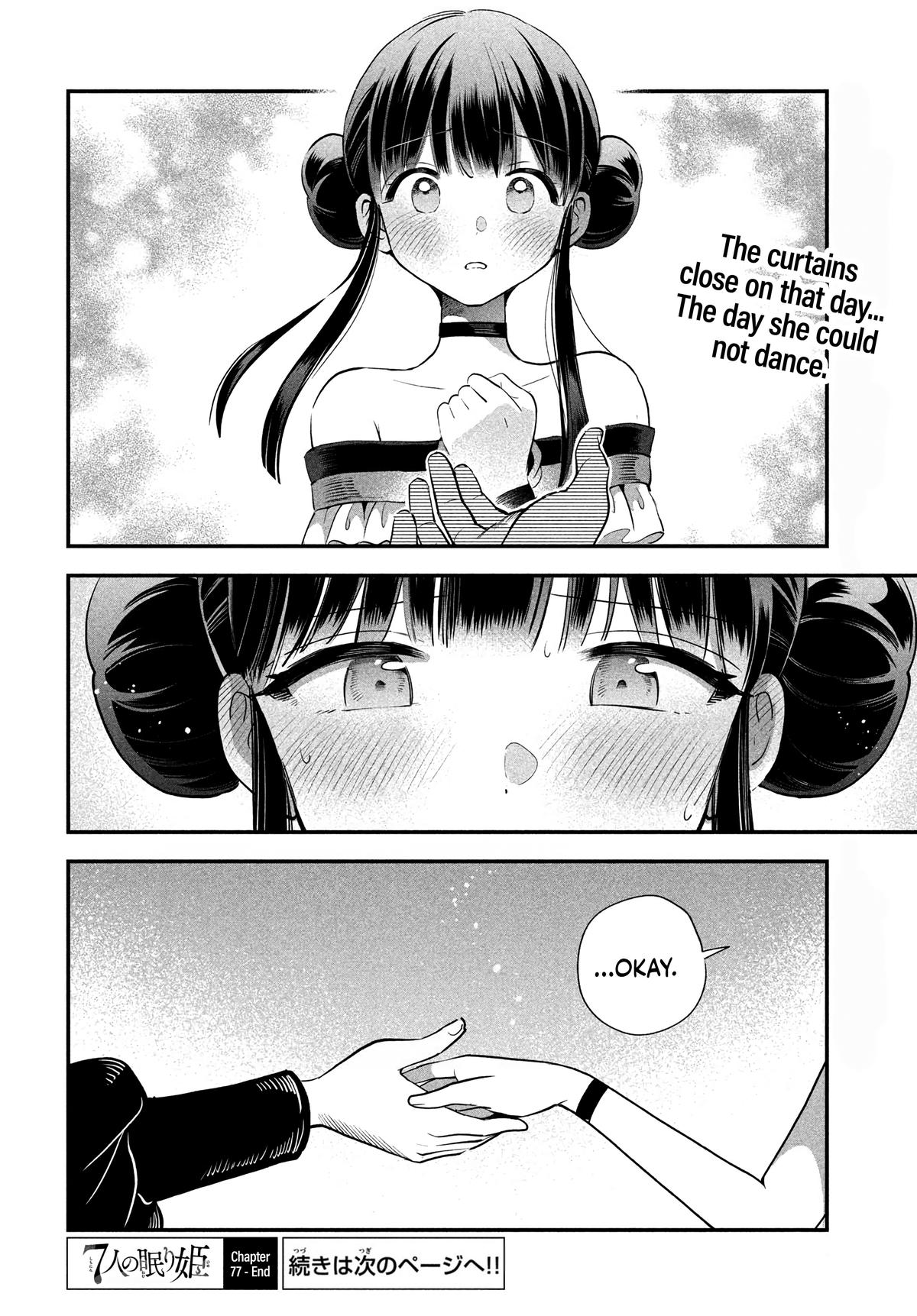 Seven Sleeping Beauties Chap 77 - Next Chap 78
