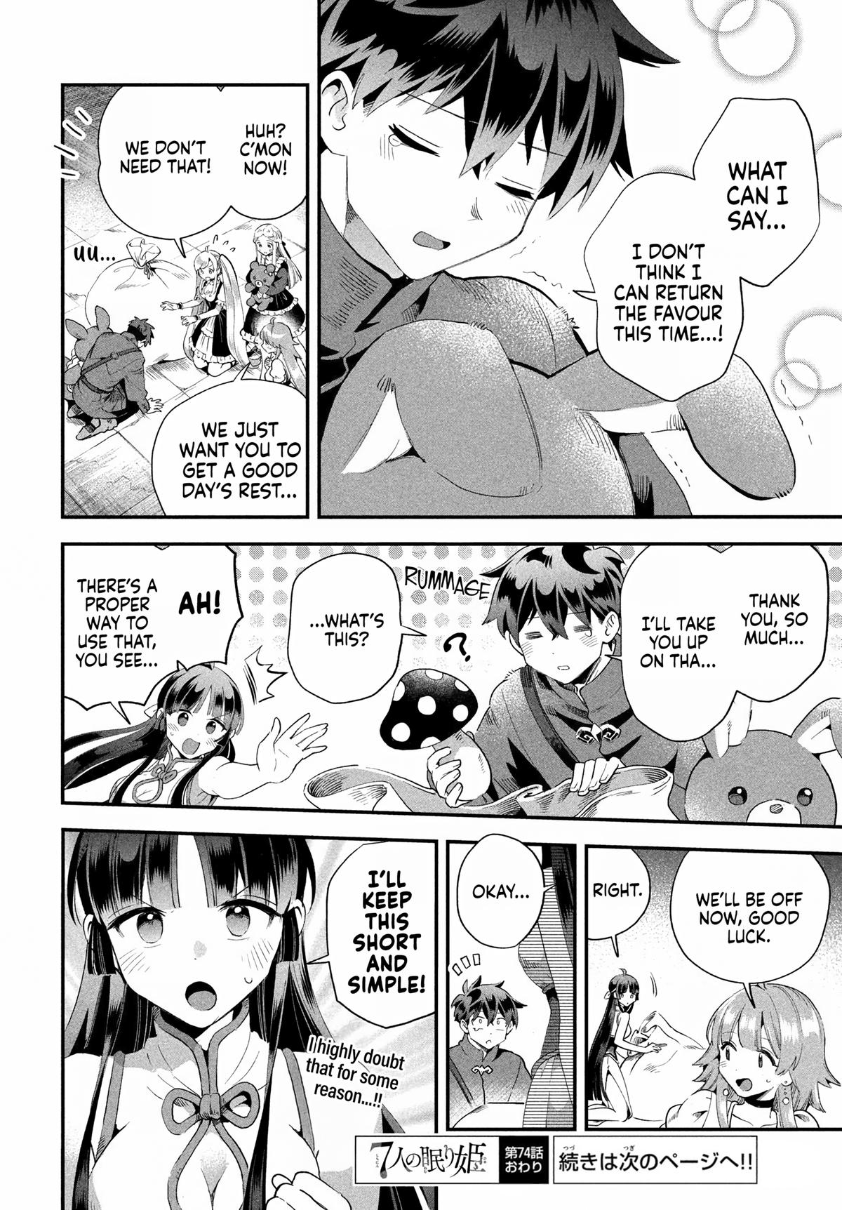 Seven Sleeping Beauties Chap 74 - Next Chap 75