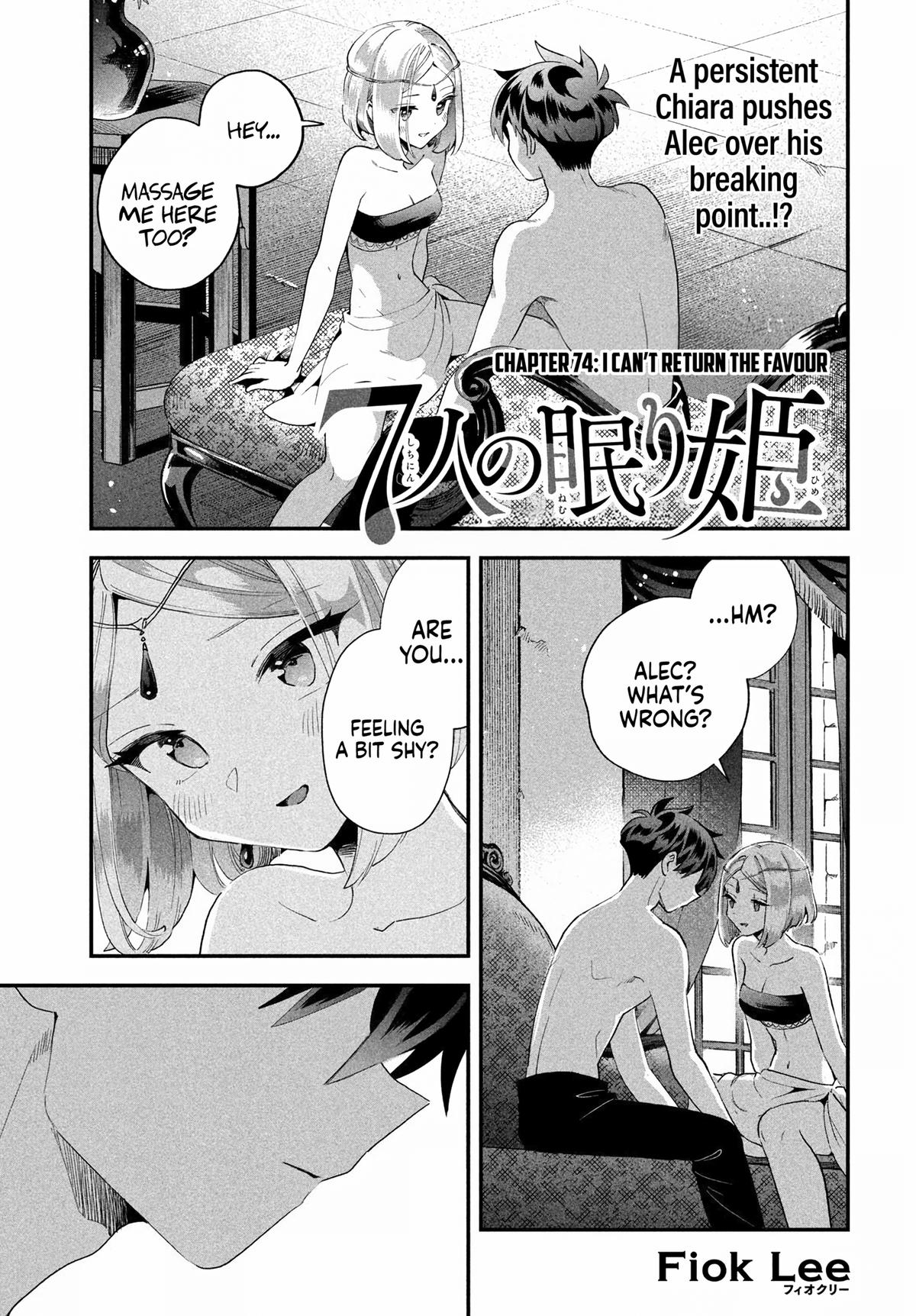 Seven Sleeping Beauties Chap 74 - Next Chap 75