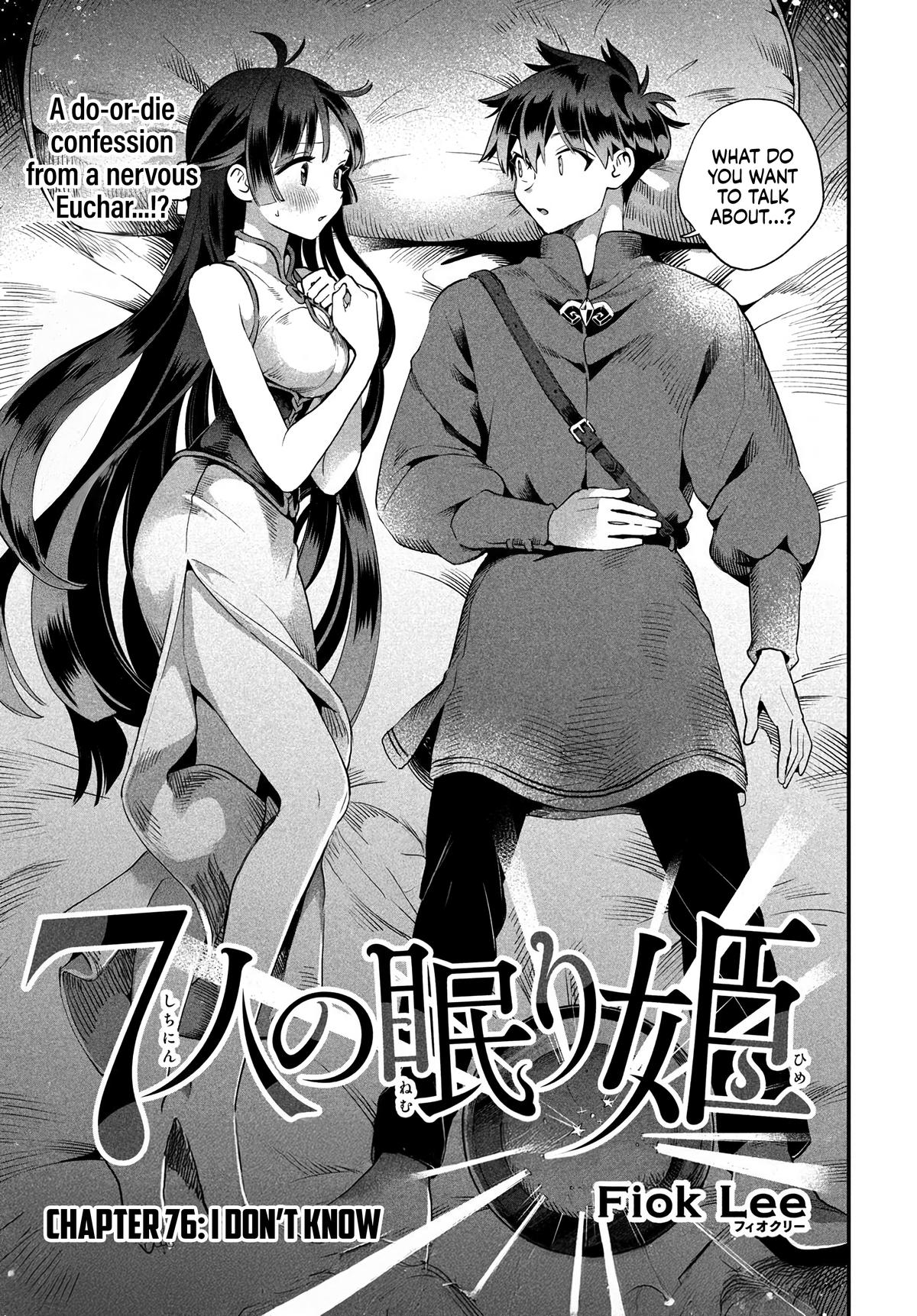 Seven Sleeping Beauties Chap 76 - Next Chap 77