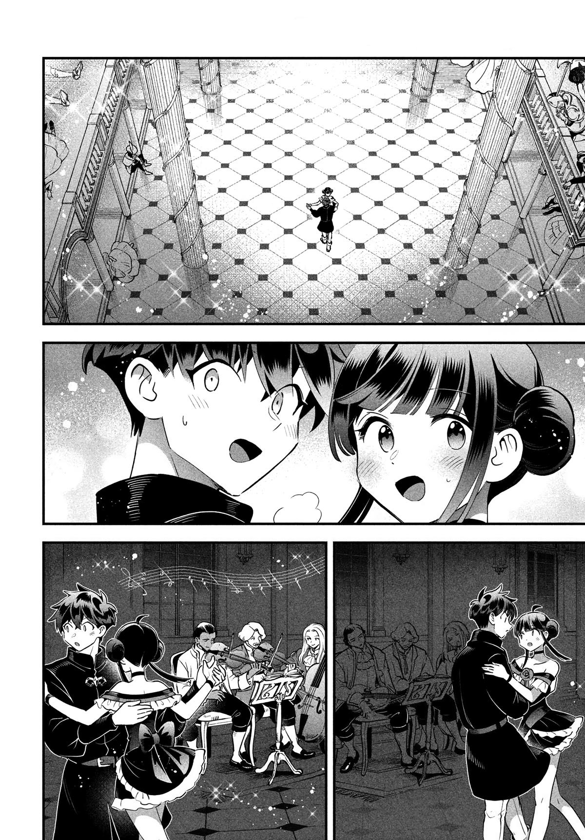 Seven Sleeping Beauties Chap 78 - Next Chap 79