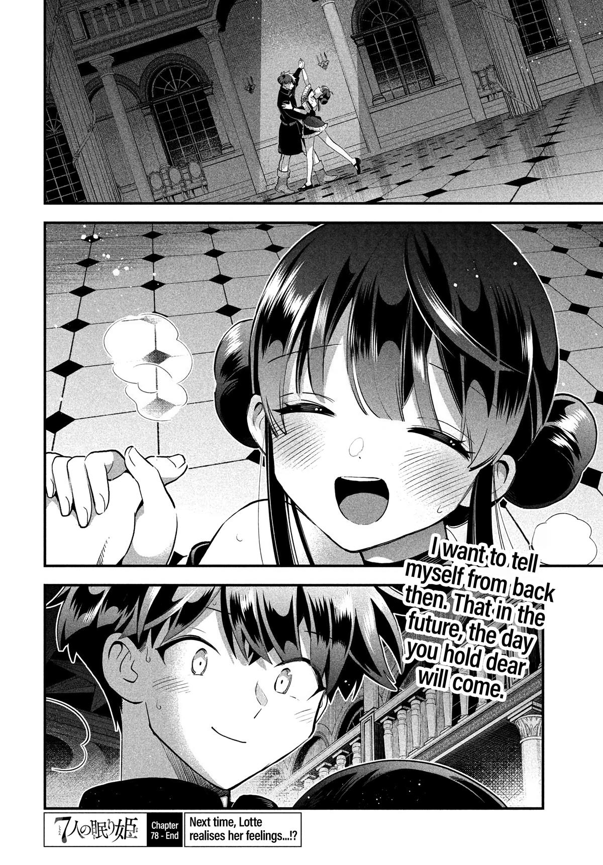 Seven Sleeping Beauties Chap 78 - Next Chap 79