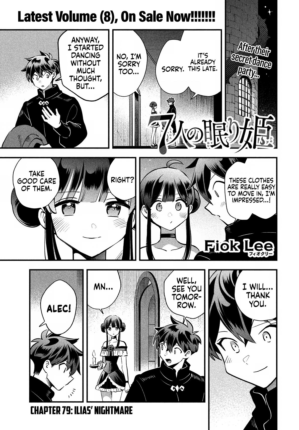 Seven Sleeping Beauties Chap 79 - Next Chap 80