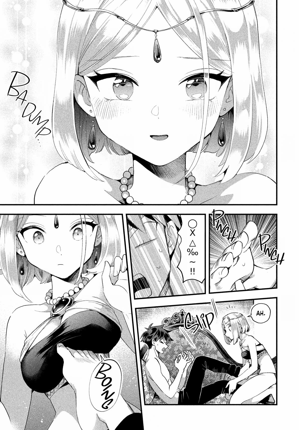 Seven Sleeping Beauties Chap 72 - Next Chap 73