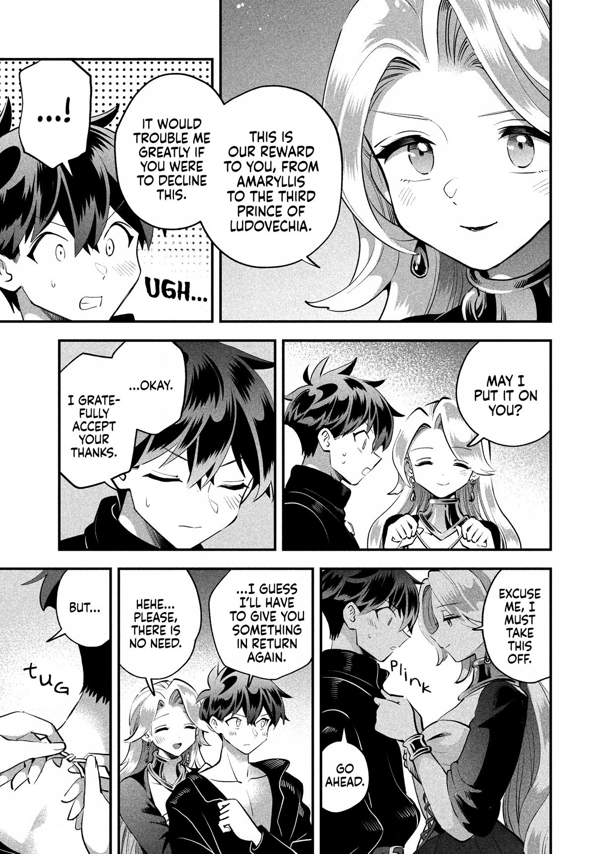 Seven Sleeping Beauties Chap 80 - Next Chap 81