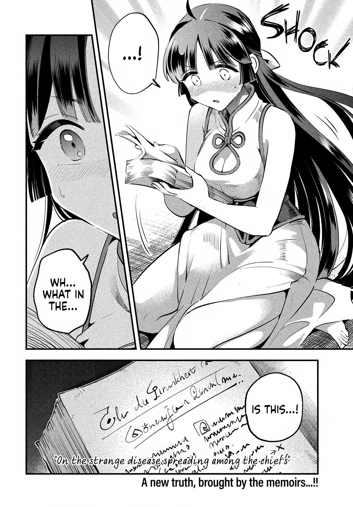 Seven Sleeping Beauties Chap 80 - Next Chap 81