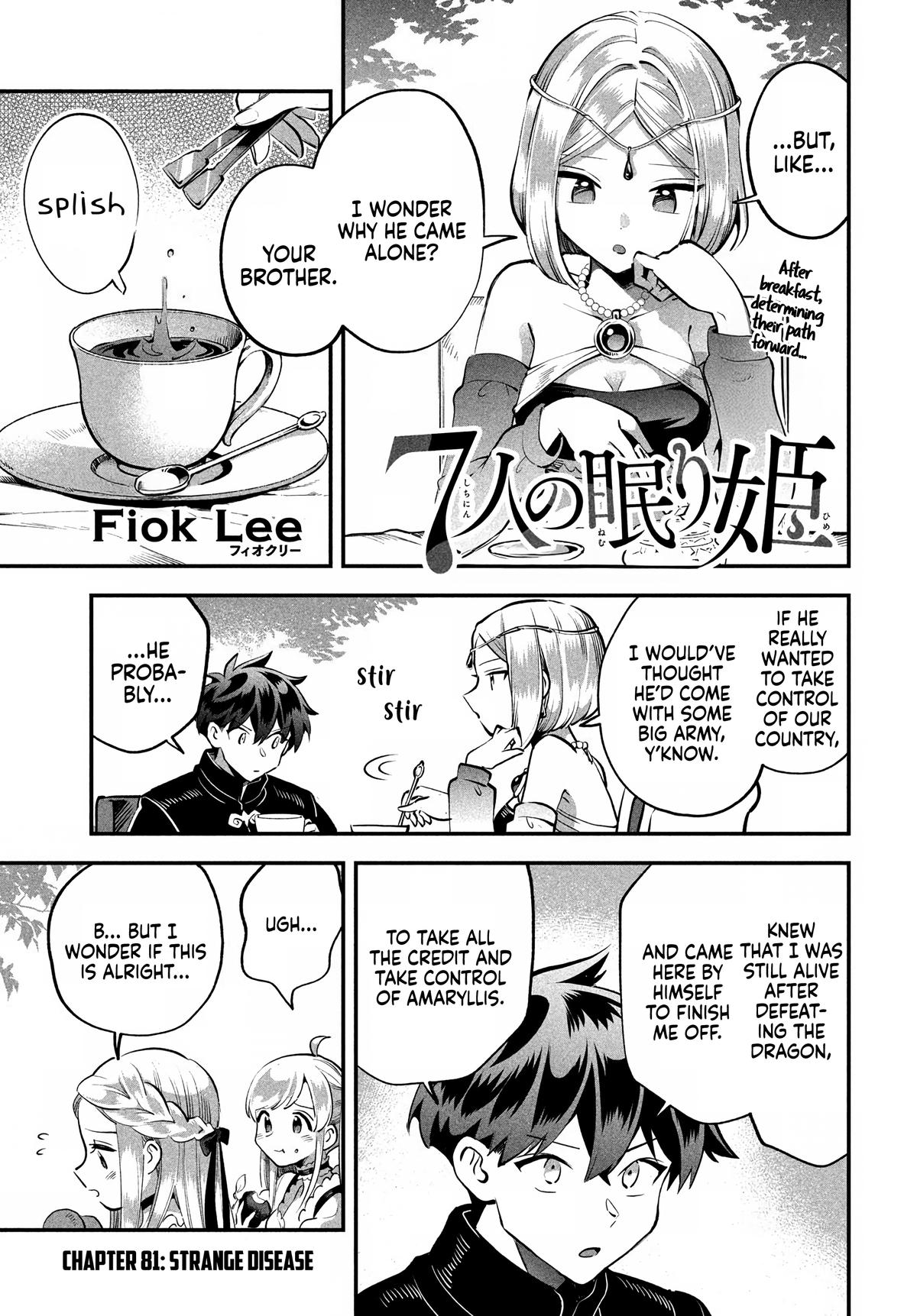 Seven Sleeping Beauties Chap 81 - Next Chap 82