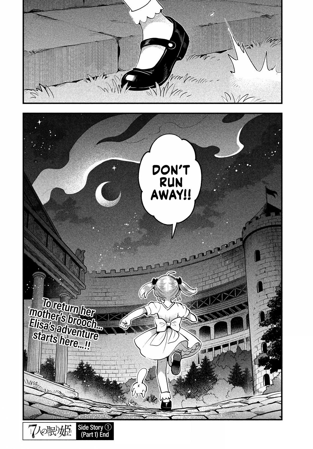 Seven Sleeping Beauties Chap 81.1 - Next Chap 82.1