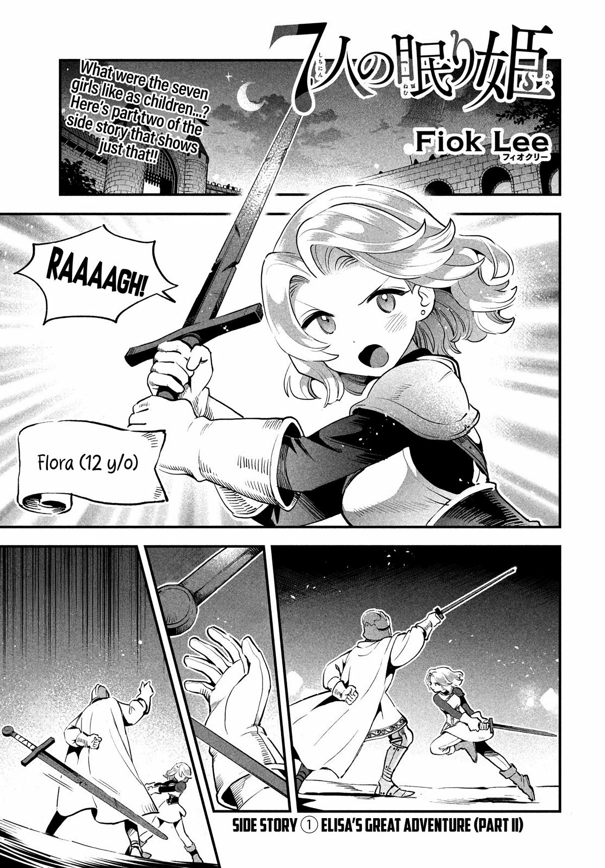 Seven Sleeping Beauties Chap 81.2 - Next Chap 82.2