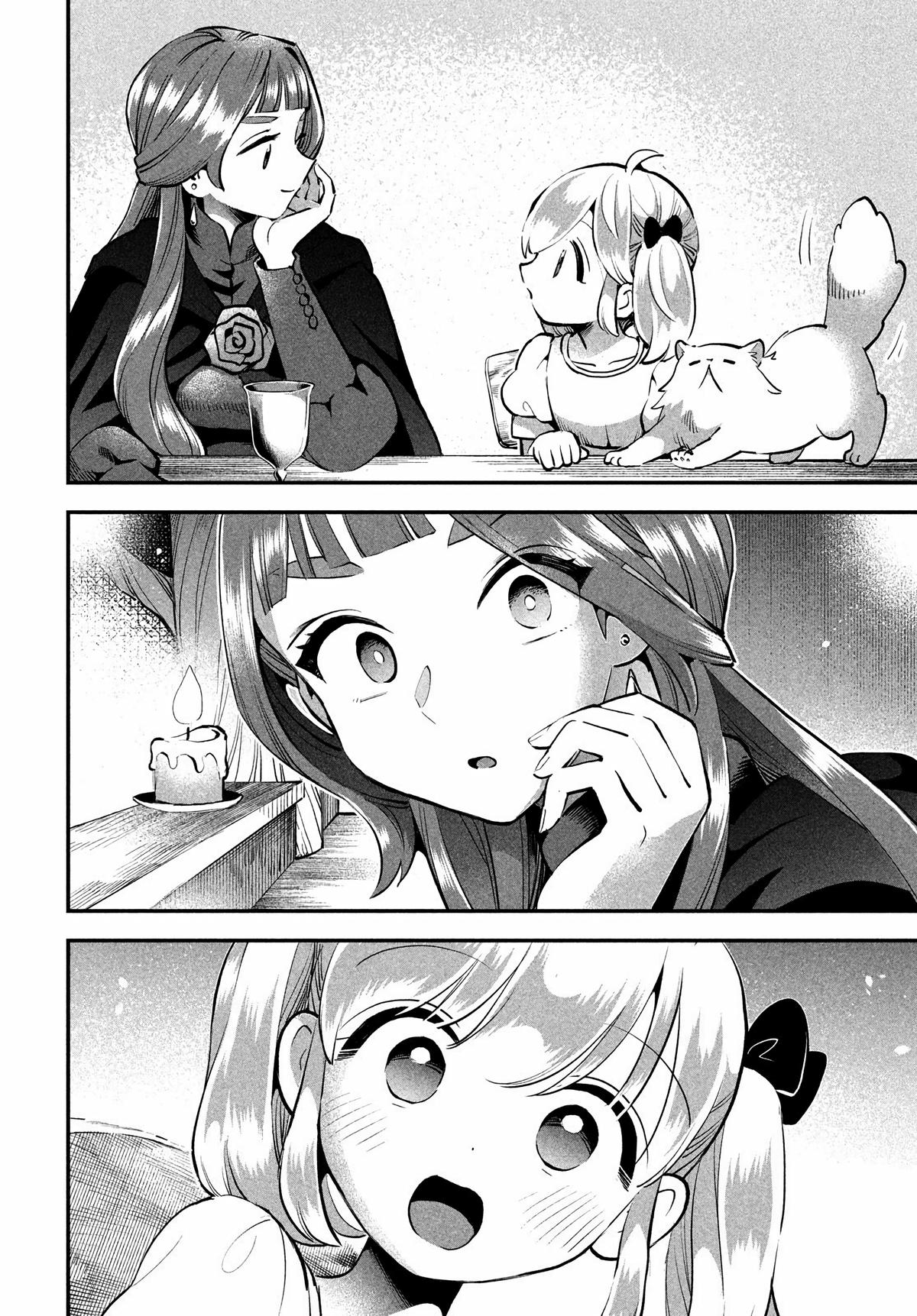 Seven Sleeping Beauties Chap 81.2 - Next Chap 82.2